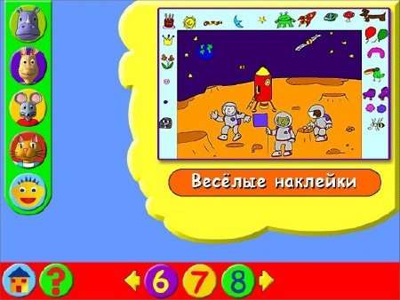 ������ ������.� ����.(������ 7) [2010, ������� ��������� ����]