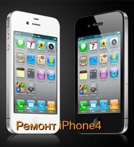 ������ iPhone4 (2011) DVDRip