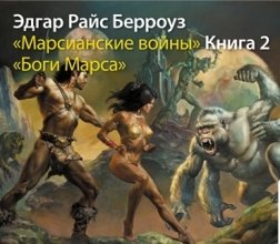 ������� ����� - ����������� ����� 02. ���� ����� (����������)