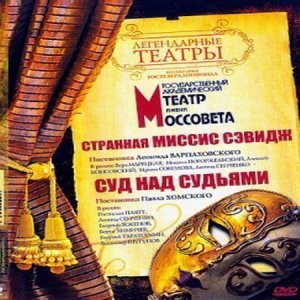 ���� ���� - ��� ��� ������� (��������������)