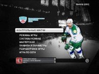 : KHL 2012 /  2012 (2011/RUS/PC)