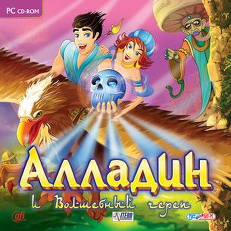 ������� � ��������� ����� (2009/��������-�/Rus)