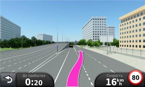Garmin City Navigator Russia NT 2012.40 (2011/Rus)