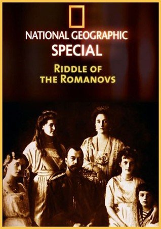 ��������: ��������� ���� / Riddle of the Romanovs (2009) SATRip
