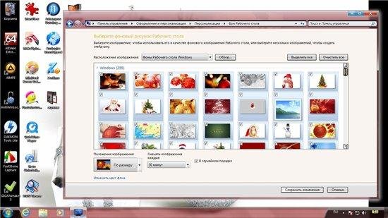 Windows 7 SP1 X86 Ultimate R.G.Win&Soft v.24.12.2011 RUS