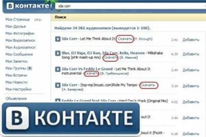 ���� � �������� v.2.31 Rus