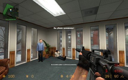 Counter-Strike: Source v.69.1 OrangeBox Engine FULL + �������������� + MapPack (2011) PC