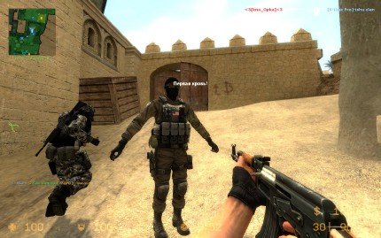 Counter-Strike: Source v.69.1 OrangeBox Engine FULL + �������������� + MapPack (2011) PC
