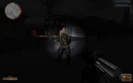 S.T.A.L.K.E.R.: ��� ������� - �������� ���� v.1.7 (2011/RUS)