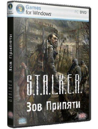 S.T.A.L.K.E.R.: ��� ������� - �������� ���� v.1.7 (2011/RUS)