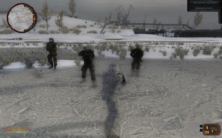 S.T.A.L.K.E.R.: ��� ������� - �������� ���� v.1.7 (2011/RUS)