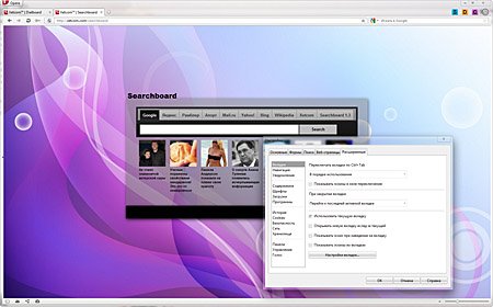 Opera Hybrid 11.60 Build 1185 Final (�������)
