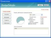 Shadow Defender 1.1.0.331 + ��������� (2011) ��