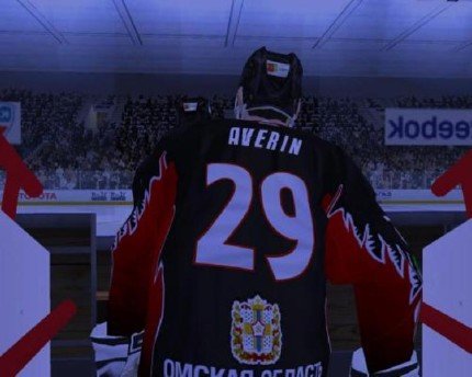 KHL 2012   2012 (2011) PC