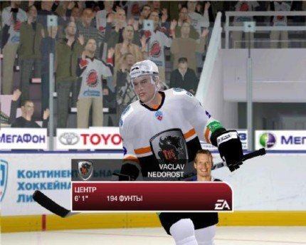 KHL 2012   2012 (2011) PC