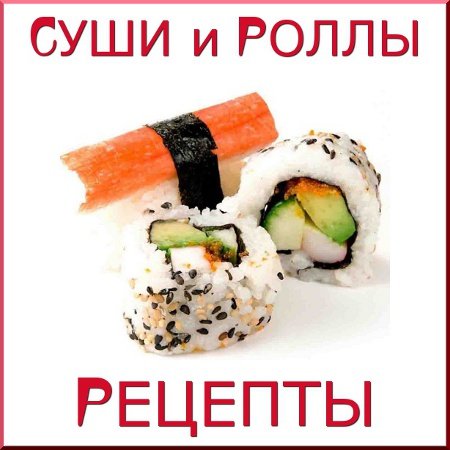 ������� �������� ���������� - ���� � ����� (���������)