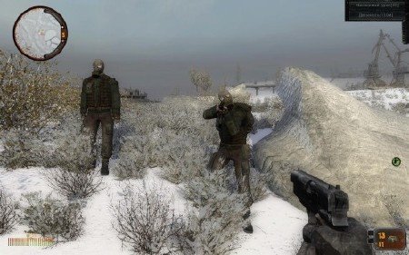 S.T.A.L.K.E.R.:��� ������� - �������� ���� (2011/RUS/MOD)