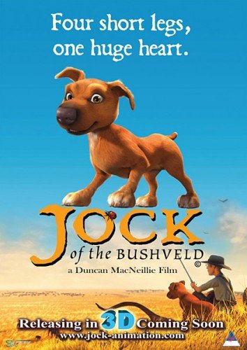 ����/Jock (2011) DVDRip
