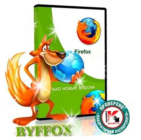 Byffox 9.0.1 Portable