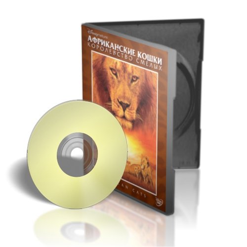 ����������� �����. ����������� ������ / African Cats (2011) BDRip 
