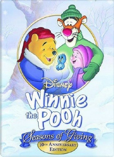 ����� ���: ����� ������ ������� / Winnie the Pooh: Seasons of Giving (1999) DVDRip