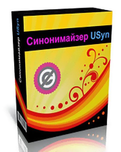  Usyn1.6 (2011/RUS)
