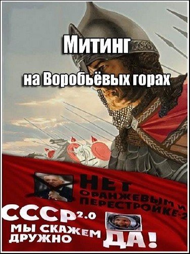 ���� �������. ������ �� ���������� ����� (24.12.2011) IPTVRip