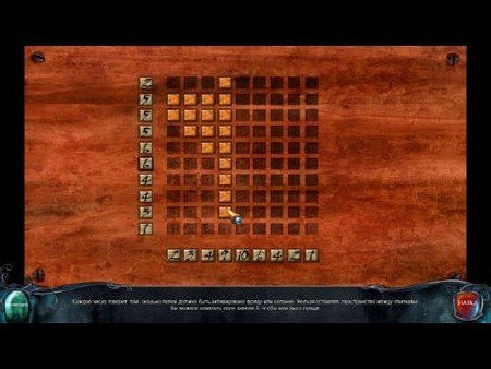 ����� �������� ������. ������ (2011/Rus)