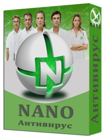 NANO  / NANO Antivirus 0.16.10.42014