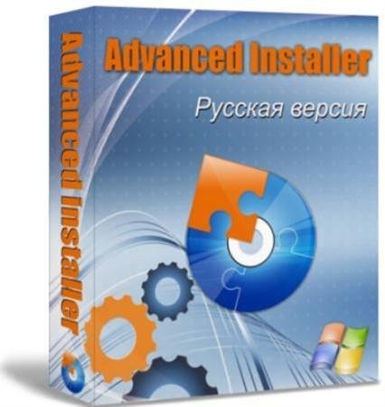 Advanced Installer Architect 8.8.1 Build 40989 portable by moRaLIst
