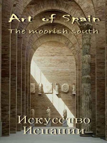 ��������� �������. ������������ �� / Art of Spain. The moorish south (2009) SATRip