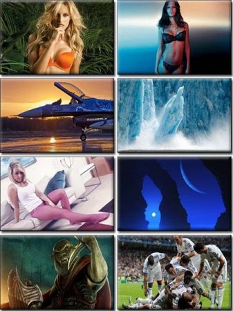 HD Pack Superior Wallpapers (289)