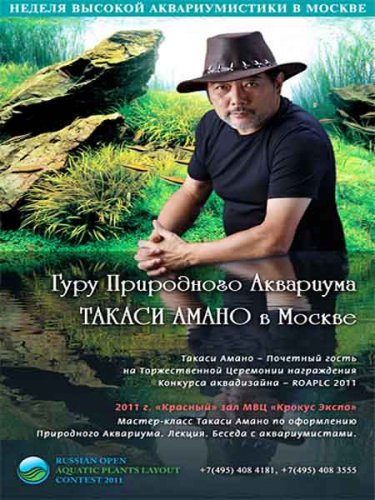 ������-����� ������ ����� �� ���������� ���������� ��������� (2011) DVDRip