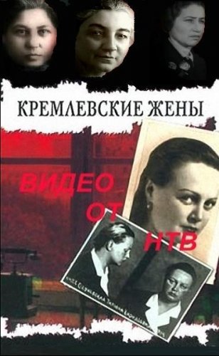 ����������� ���� (10 �� 10)(2006/TVRip)