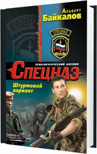 ��������� ������� /  ������� �������� / 2011