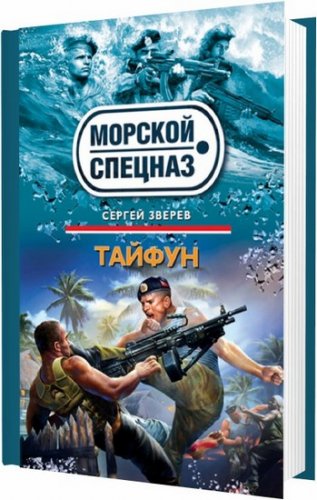 ������ / ������ ������ / 2011