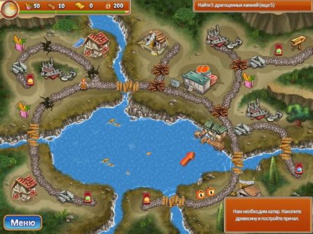 Rescue Team 2 / �������� ��������� 2 (2011/RUS)