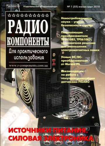 ��������������� �1 2010 �