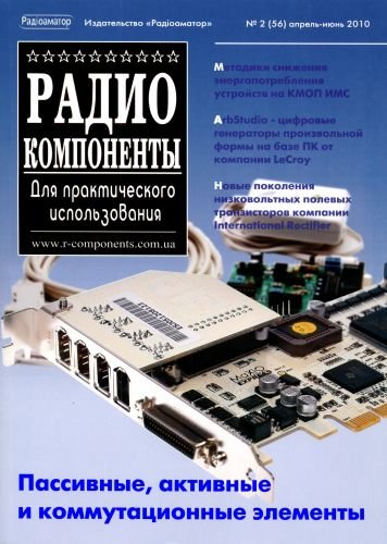 ��������������� �2 2010 �