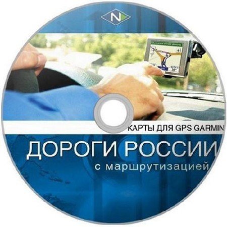 ������ ������ � �������������� �� � ��� [ v.5.25 (FID 1734, 1868) Rus, 2011 ]