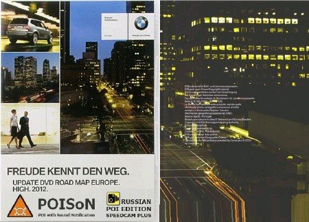 BMW [ DVD Road Map Europe HIGH 2012 SL POISoN + Speedcam 2012 Christmas Edition ]