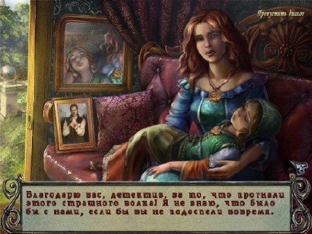 ���������� ���� �����: ������� ���������. ������������� ������� (2011/Rus)