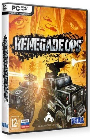 Renegade Ops + 4 DLC (2011/RUS/ENG/Repack �� R. G. Catalyst )