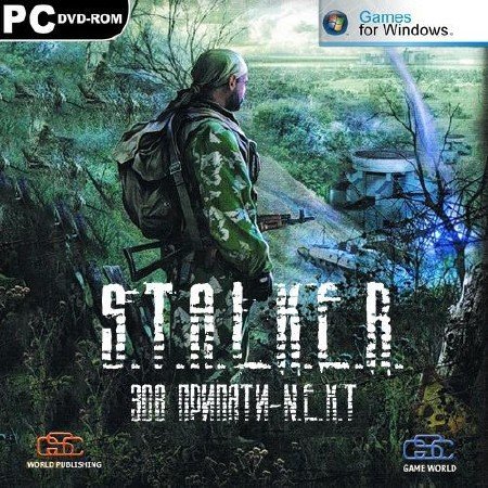 S.T.A.L.K.E.R.: ��� ������� - N.E.X.T (2011/RUS)
