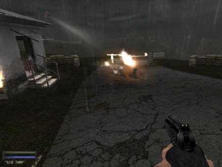 S.T.A.L.K.E.R.:Shadow of Chernobyl - Lost World Trops of doom (2011/RUS/RePack/Mode by R.G. Element)