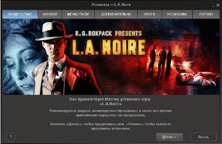 ����������� �������� - L.A. Noire: The Complete Edition (2011/RUS/ENG/RePack by R.G.BoxPack)