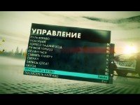 DiRT 3 (2011/RUS/Buka/Full/Repack)