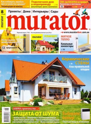 Murator �8 (������ 2011)