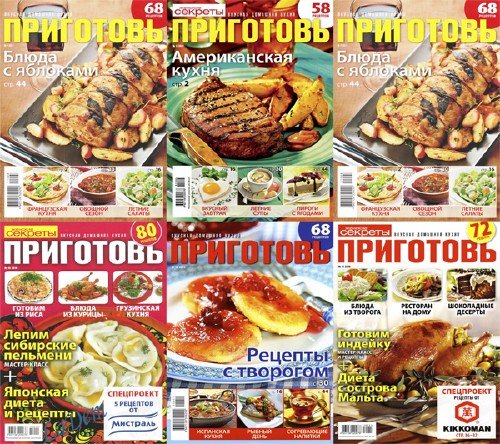 �������� ������� "���������". 28 ������� (2009-������/2012)