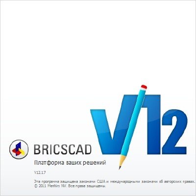 BricsCad Platinium 12.1.7.33375 ����������� ������� ������